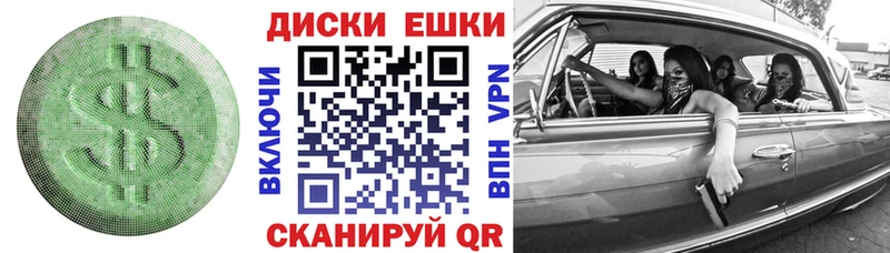 Ecstasy 99% Краснодар