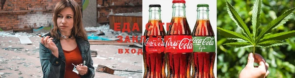 кокаин колумбия Мегион