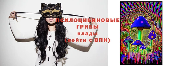 кокаин колумбия Мегион