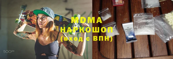дживик Медвежьегорск