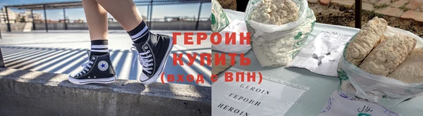 МДПВ Медногорск