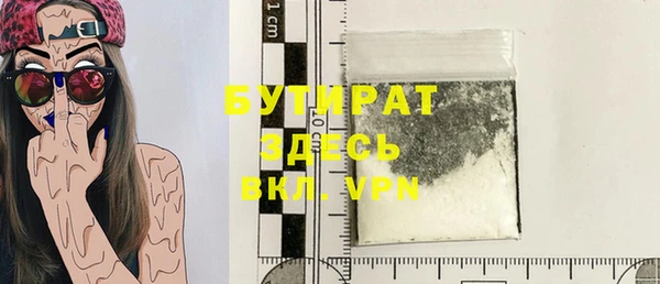 дживик Медвежьегорск