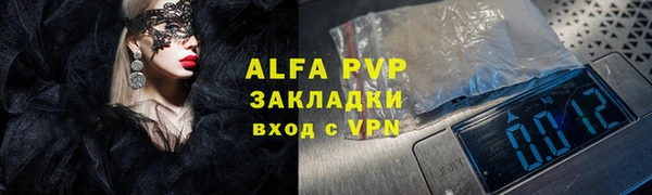 кокаин колумбия Мегион