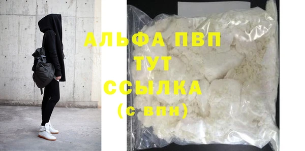 МДПВ Медногорск