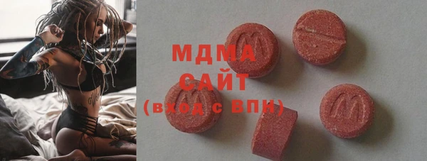 кокаин колумбия Мегион