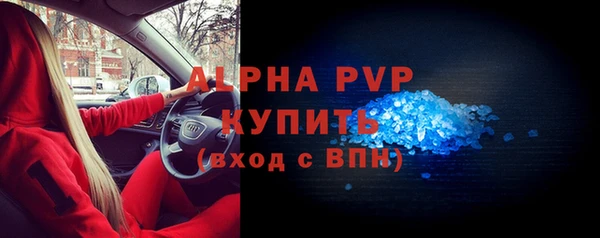 дживик Медвежьегорск