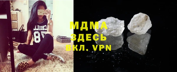 дживик Медвежьегорск