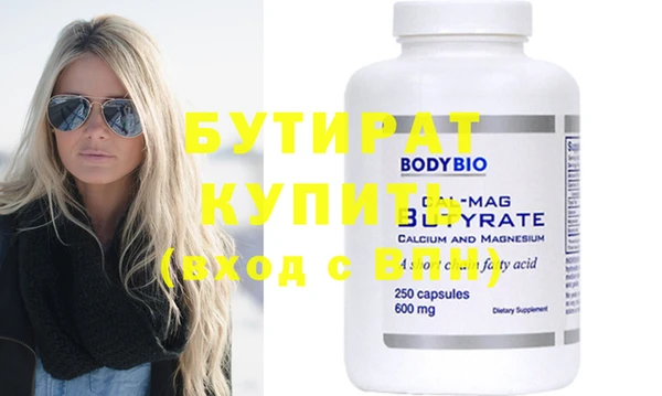 кокаин колумбия Мегион