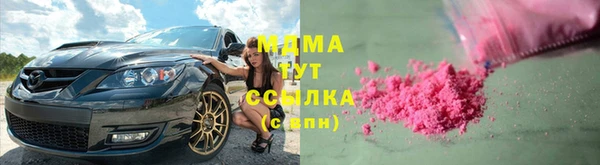 дживик Медвежьегорск