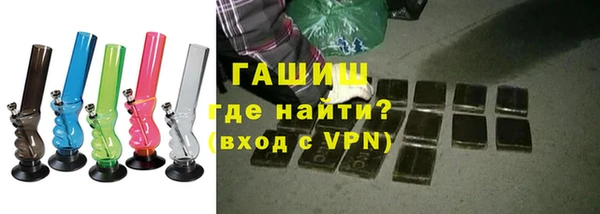 МДПВ Медногорск