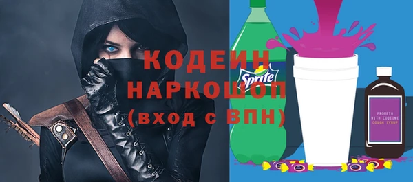 МДПВ Медногорск