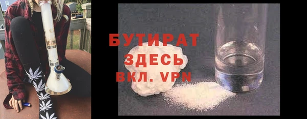 дживик Медвежьегорск