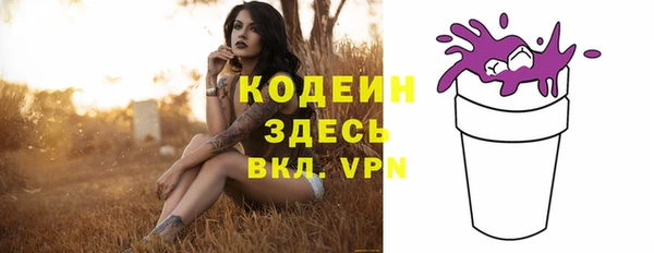 кокаин колумбия Мегион