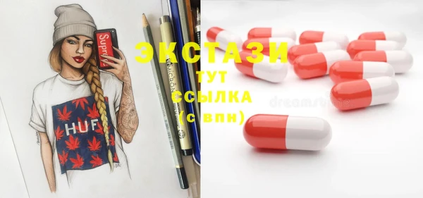 дживик Медвежьегорск