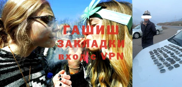 дживик Медвежьегорск