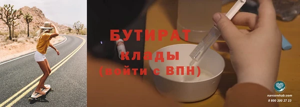 кокаин колумбия Мегион
