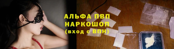 кокаин колумбия Мегион