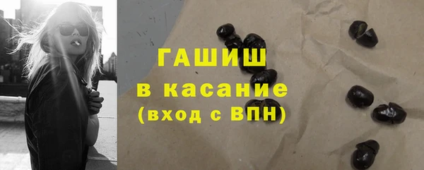 кокаин колумбия Мегион