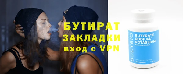 кокаин колумбия Мегион