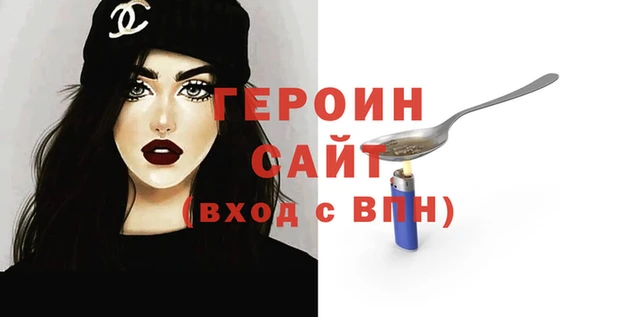 дживик Медвежьегорск