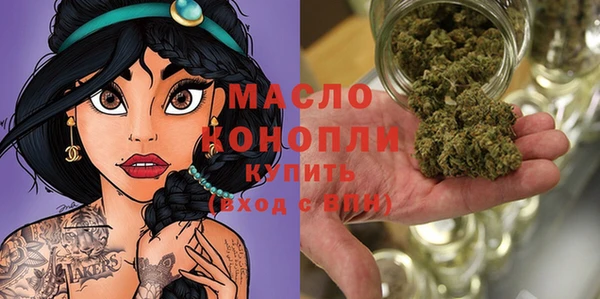 кокаин колумбия Мегион