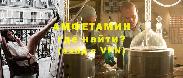МДПВ Медногорск