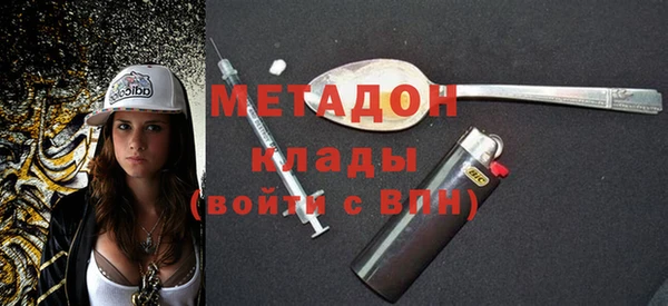 кокаин колумбия Мегион