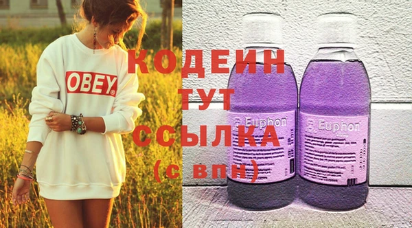 МДПВ Медногорск