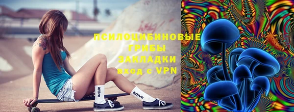 кокаин колумбия Мегион