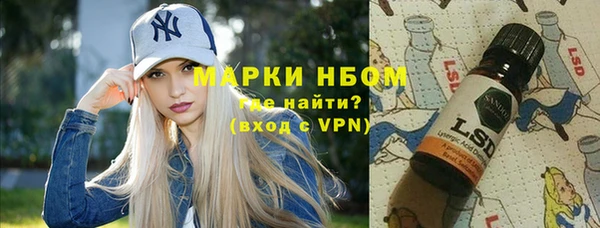 кокаин колумбия Мегион