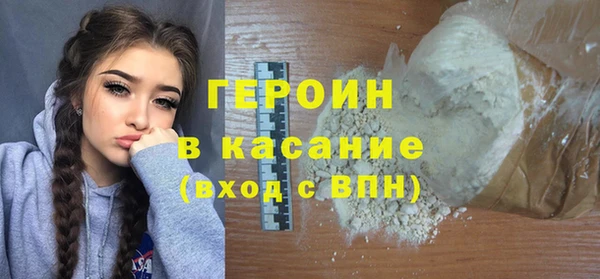 дживик Медвежьегорск