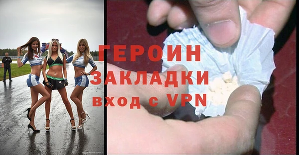 дживик Медвежьегорск