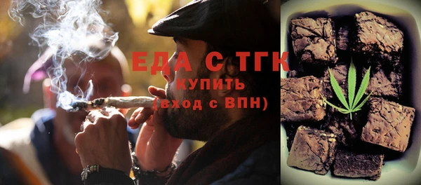МДПВ Медногорск