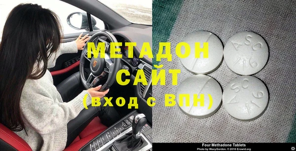 дживик Медвежьегорск