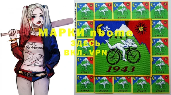 кокаин колумбия Мегион