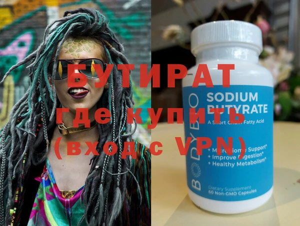 кокаин колумбия Мегион