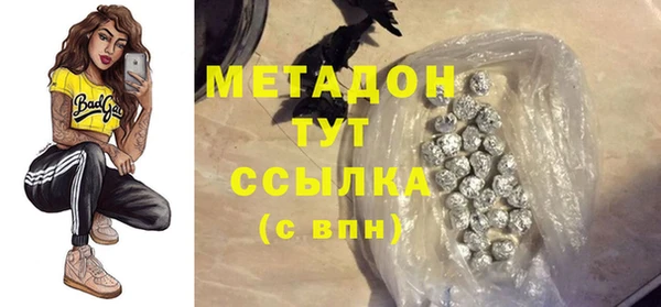 кокаин колумбия Мегион