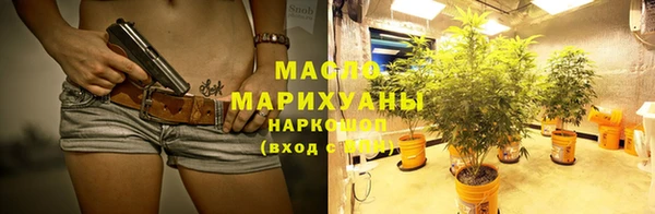 кокаин колумбия Мегион