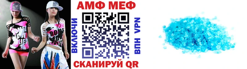 Купить закладки  Краснодар  Первитин винт 